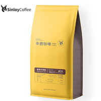 SinloyCoffee 辛鹿咖啡 重度烘焙 曼特宁拼配咖啡豆 500g