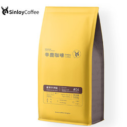 SinloyCoffee 辛鹿咖啡 重度烘焙 曼特寧拼配咖啡豆 500g