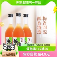千贺寿 梅酒350ml