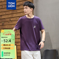 唐狮夏季男圆领短袖T恤 复古紫 S