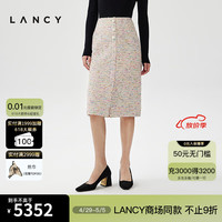 朗姿2024春季粗花呢中长款开叉半裙女高腰包臀裙高级感 淡粉色 S