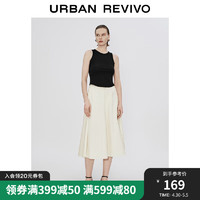 URBAN REVIVO UR2024夏季女装通勤气质简约宽松显瘦A字半裙UWG540038 米白 M