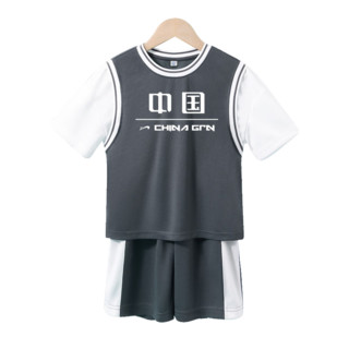 贵人鸟男女童套装夏季儿童潮流运动篮球套装两件套男孩时尚运动装 灰色 140cm