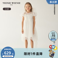 Teenie Weenie Kids小熊童装24夏季女童精致公主泡泡袖连衣裙 白色 120cm