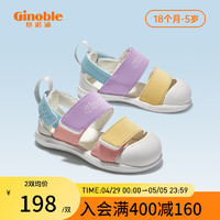 Ginoble 基诺浦 学步鞋 夏季凉鞋1-5岁儿童鞋男女宝宝软底机能鞋