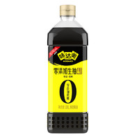 Shinho 欣和 味达美初零添加特级生抽1.08L特级酱油0%添加防腐剂