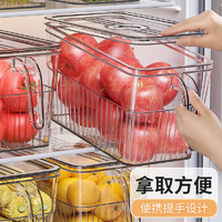 Joybos 佳帮手 冰箱收纳盒食品级冰箱水果蔬菜保鲜盒带把手分装盒 灰透4.5L3只装