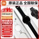  百亿补贴：Xiaomi 小米 Watch S3 新品智能手表 eSIM独立通话澎湃OS 双频卫星定位　