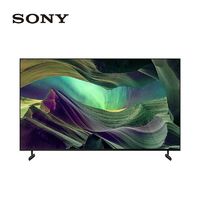 百亿补贴：SONY 索尼 阿里官方自营索尼KD-65X85K 4K HDR 全面屏120Hz高刷智能电视