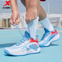 百亿补贴：XTEP 特步 篮球鞋男JLIN-TEAM V2舒适透气耐磨专业比赛篮球鞋男运动鞋