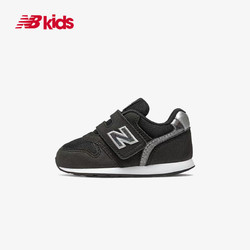 new balance NB996儿童运动休闲跑步鞋 IZ996HBK