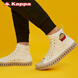 Kappa 卡帕 潮品帆布鞋中性硫化鞋-KPCTFVS81