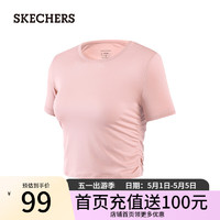 SKECHERS 斯凯奇 女子针织运动短袖紧身速干透气T恤衫P223W084 浅桃粉色/01DD L