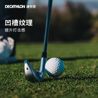 DECATHLON 迪卡侬 高尔夫球双层球基础入门练习场正品球室内室外SAG6