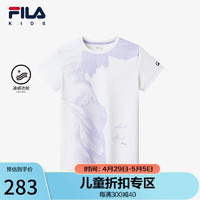 FILA【凉感科技】斐乐儿童童装2024夏季中大童女童短袖综训T恤潮 满印一-ZA 120cm