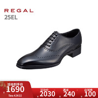 REGAL/丽格2024商务正装透气头层牛皮雕花纯色男士德比鞋25EL B 41