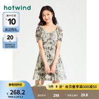 热风（Hotwind）连衣裙女2024年夏季女士印花休闲亲肤舒适显瘦裙子 24花色 M