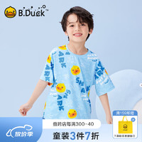 B.Duck小黄鸭童装男童短袖儿童T恤男2024夏季凉感透气半袖上衣 海洋蓝 150cm