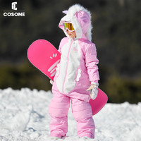 COSONE 儿童滑雪服动物软壳连体雪服儿童套装防风防水保暖滑雪装备