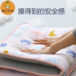 橙子朵朵 儿童床垫幼儿园专用夏季宝宝垫被睡垫四季通用午托班婴儿褥子褥垫