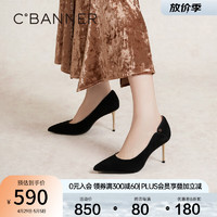 C.BANNER 千百度 超高跟鞋2024春季羊皮单鞋女婚鞋 黑色 38