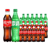 Fanta 芬达 可口可乐（Coca-Cola）汽水碳酸饮料  500mL 24瓶 可乐+雪碧各12瓶