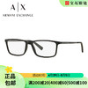 EMPORIO ARMANI 眼镜框 0AX3027F-8078 仅镜框-可试戴