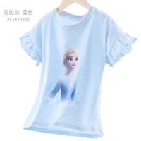 Disney 迪士尼 女童短袖T恤儿童棉打底衫女孩薄款上衣夏季洋气童装
