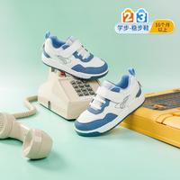 DR.KONG 江博士 2024春夏新款板鞋男女儿童学步鞋舒适简约休闲潮流运动鞋