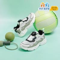 DR.KONG 江博士 2024春夏新款幼儿宝宝运动旋风旋钮扣男女儿童舒适学步鞋