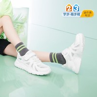 DR.KONG 江博士 2024春夏新款网布透气休闲中大童白色儿童运动鞋