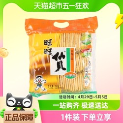 Want Want 旺旺 仙贝米饼大米饼258g