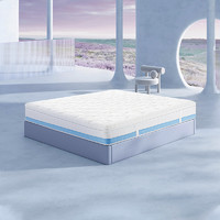 Sleemon 喜临门 独立袋弹簧床垫乳胶床垫软硬两睡床垫家用透气