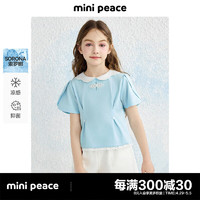 MiniPeace太平鸟童装夏新女童POLO衫F2COE2C33 蓝色 110cm