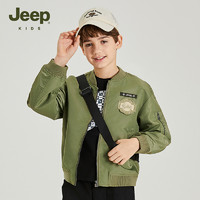 Jeep 吉普 童装儿童夹克2024新款春秋款棒球服飞行员潮流工装风男童外套