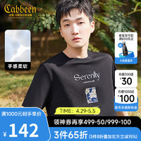 卡宾（CABBEEN）【纯棉/贴布绣】刺绣短袖T恤男2024夏季黑色潮牌男生上衣 煤黑色01 54