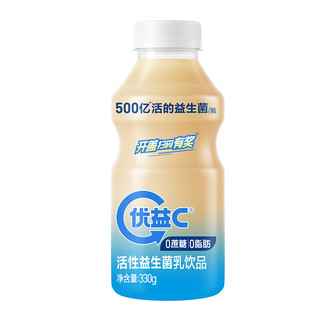 优益C活菌型乳酸菌饮品冷藏饮料原味330g*12瓶