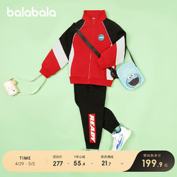 balabala 巴拉巴拉 208122104108 男童运动套装