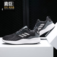 adidas 阿迪达斯 AlphaBounce Rc 女子跑鞋 CG4745