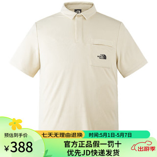 北面 24春夏北面POLO衫男款户外柔软舒适吸湿透气速干POLO短袖8AV2 3X4 XL