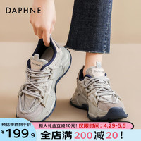 达芙妮（DAPHNE）网面老爹鞋夏季透气女鞋2024夏季百搭高颜值校园休闲运动鞋女 灰色【网面透气】 38