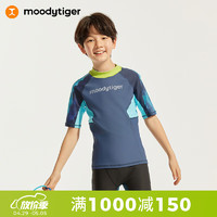 moodytiger儿童泳衣24夏季水上运动防晒泳衣男女童泳装短袖分体式 翎羽蓝-上衣 110cm