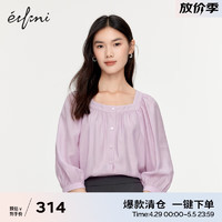 伊芙丽（eifini）伊芙丽方领复古抽褶温柔风高级感醋酸衬衫女2024夏装宽松百搭上衣 粉紫 160/84A/M