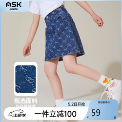 ASK junior 女童半截裙夏薄款时尚牛仔裙子儿童半身裙短裙 蓝色 160