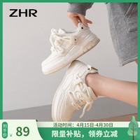 ZHR 板鞋女2024春季厚底百搭休闲鞋黑白熊猫运动鞋增高小白鞋 米色 37