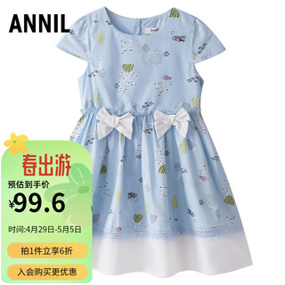 安奈儿童装女童连衣裙 F028蓝白花 140cm