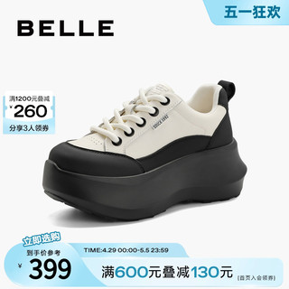 BeLLE 百丽 厚底增高小白鞋新款百搭女鞋子撞色熊猫运动鞋休闲鞋B1562CM3