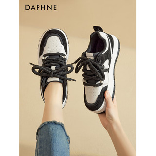 达芙妮（DAPHNE）厚底板鞋女2024春季休闲运动鞋百搭原创小众设计感高颜值女鞋 米黑色 38