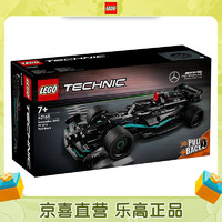 LEGO 乐高 42165 梅赛德斯回力赛车 机械组男孩拼搭积木玩具新年礼物