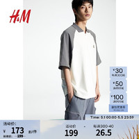 H&M男装2024春季休闲宽松版型印花T恤1214781 白色/深灰色 165/84